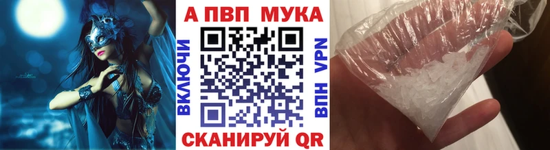 Где купить наркотики Кириши ГАШ  Кокаин  Мефедрон  Бошки Шишки 