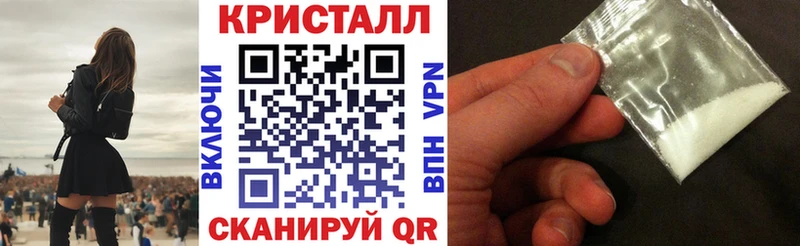 omg как зайти  Кириши  Амфетамин VHQ 
