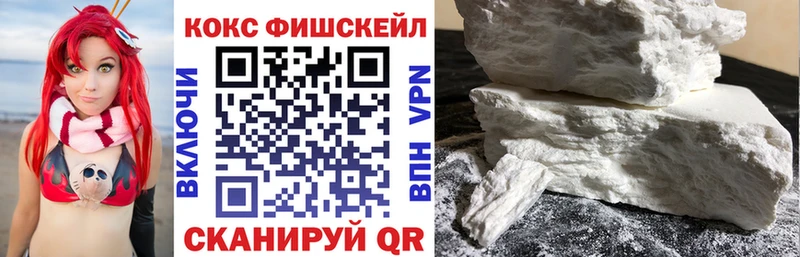 Кокаин 99%  Кириши 