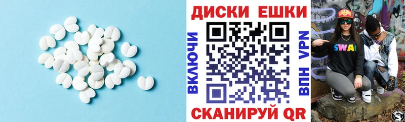 гидра онион  Кириши  Экстази 99% 