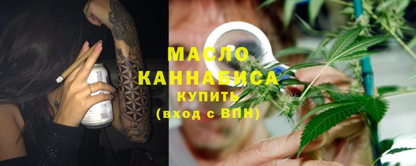 марки nbome Баксан