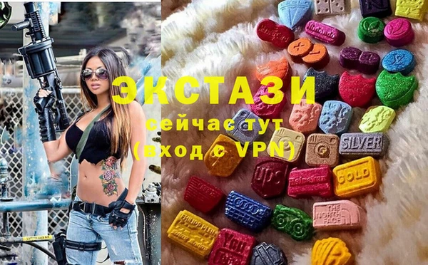 скорость Покачи