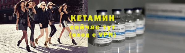 амф Балабаново