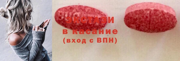 марки nbome Баксан