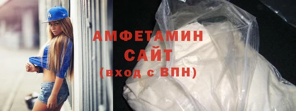 PSILOCYBIN Балахна