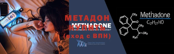амф Балабаново