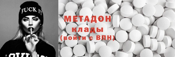 PSILOCYBIN Балахна