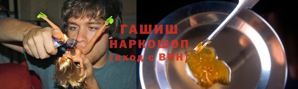 марки nbome Баксан