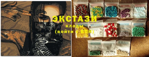 PSILOCYBIN Балахна