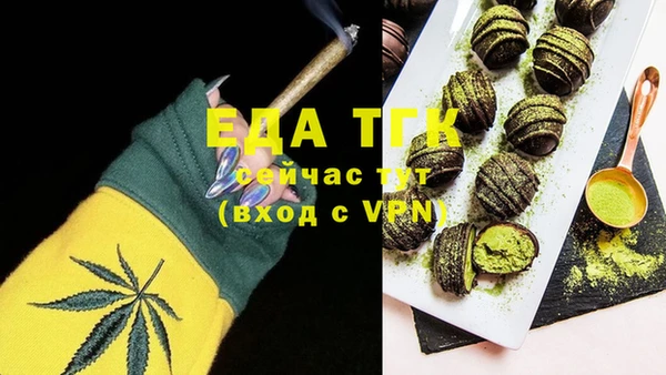 амф Балабаново