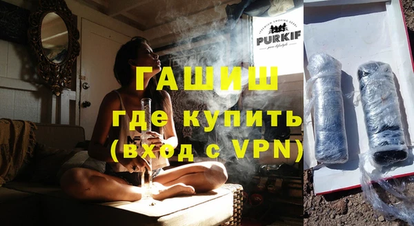 амф Балабаново