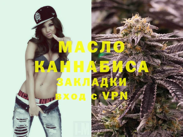скорость Покачи