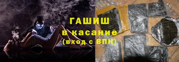 амф Балабаново