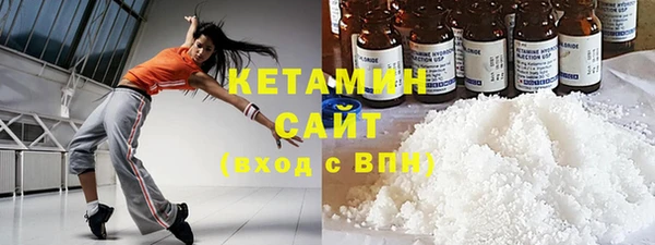 PSILOCYBIN Балахна