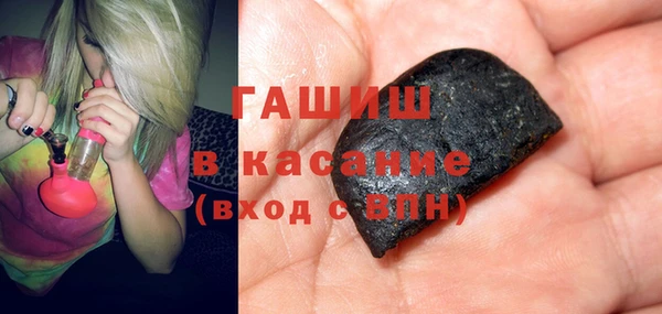 марки nbome Баксан
