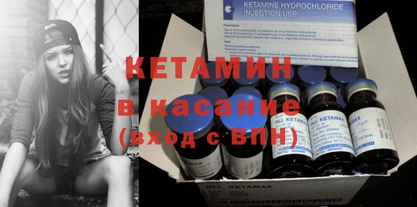 марки nbome Баксан