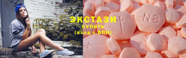 амф Балабаново