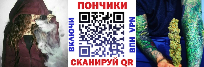 Канабис гибрид  продажа наркотиков  кракен   Кириши 